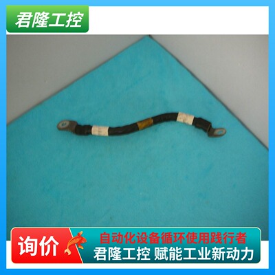 ELECTROL   610274-50R  询价