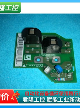 丹弗斯 175Z1367AT3  175Z1367DT3  询价