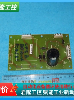 SCI  80-J237300-90  70-J413730-90  询价