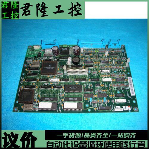 = ABB  SNAT 603 CNT /57618078  SNAT603CNT/57618078
