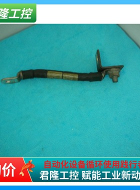 ELECTROL   610274-250R    询价