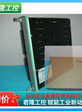 METSO IOP303 /181504 询价