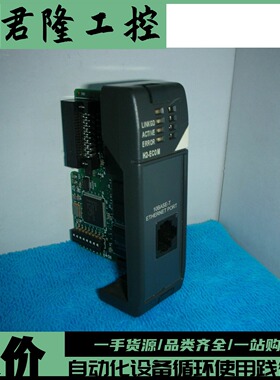 KOYO   H2-ECOM   询价