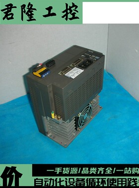 RYC851B3-VVT2 850W