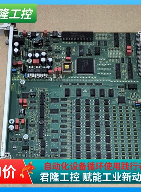 =SIEMENS  FUM232  6DP1232-8BA  询价