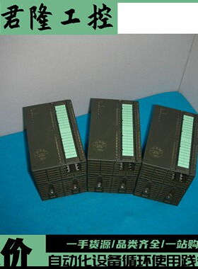 西门子 6ES7326-1BK00-0AB0 6ES7 326-1BK00-0AB0 询价