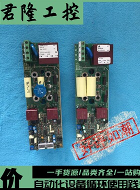 安萨尔多ANSALDO/211QS50412B  / SPAE1A 询价