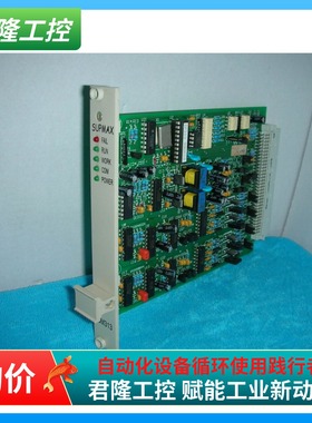 SUPMAX   SM313/SP313  询价