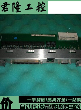 =Fujitsu 富士通 模块 CNLT8