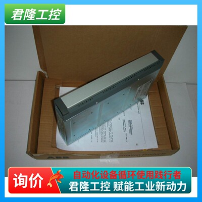 ABBFreelance2000系统模块