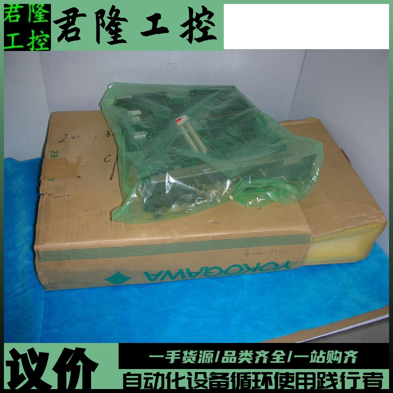 CP134E-00-S1图片为实物