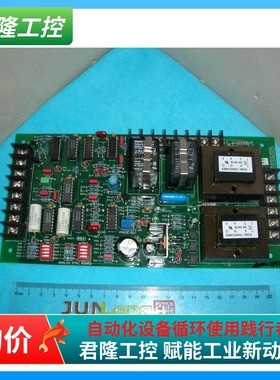 AMETEK SOLIDSTATE  控制板 70-413030-90  80-9230300-90  询价