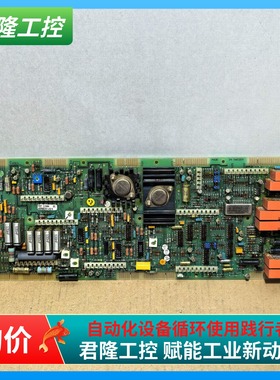 ABB 控制板  YXT 115A  4890024-LH/4  询价