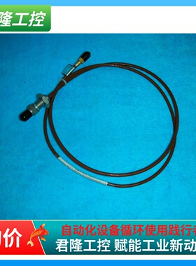 Mitsubishi VL-08020L03/070200-J102-CM-0 询价