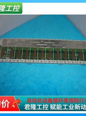 松下 PLC FP2-BP12  询价