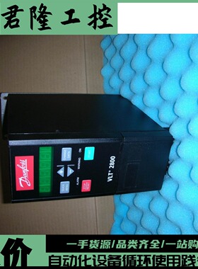 丹佛斯  VLT2811PT4B20STR0DBF10A00 1.1KW  询价