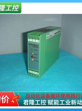 Centrotherm  l Variante 0002 IMPWD 182798  询价