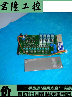 FRIEM UX10-4+1200309/8150128 询价
