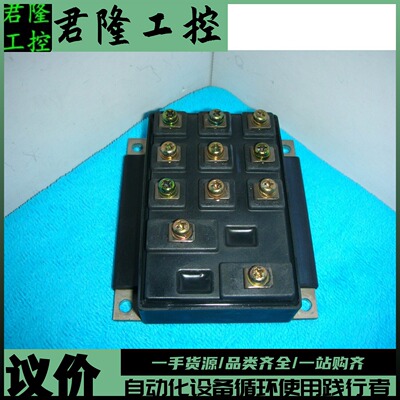 FUJI    6DI30AH-050    询价