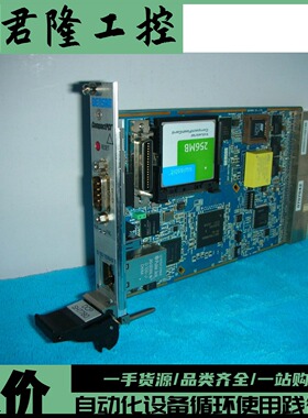 DENSAN   DCPSH7780   询价