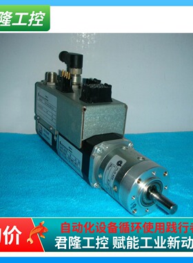 unkermotoren   BG45X30/BGE45CI/PLG42S   询价