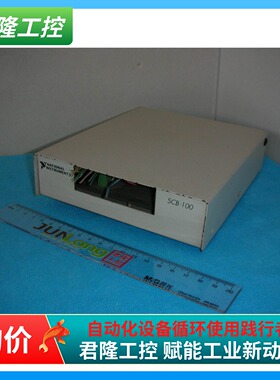 =NATIONAL 屏蔽连接盒  SCB-100   182788B-01  询价