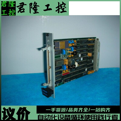 = xycom    XVME-500/3外壳破损    询