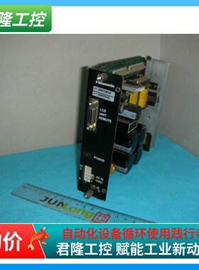=Panasonic/松下  ADKF50B5SF   / ADHP0007ZA  询价