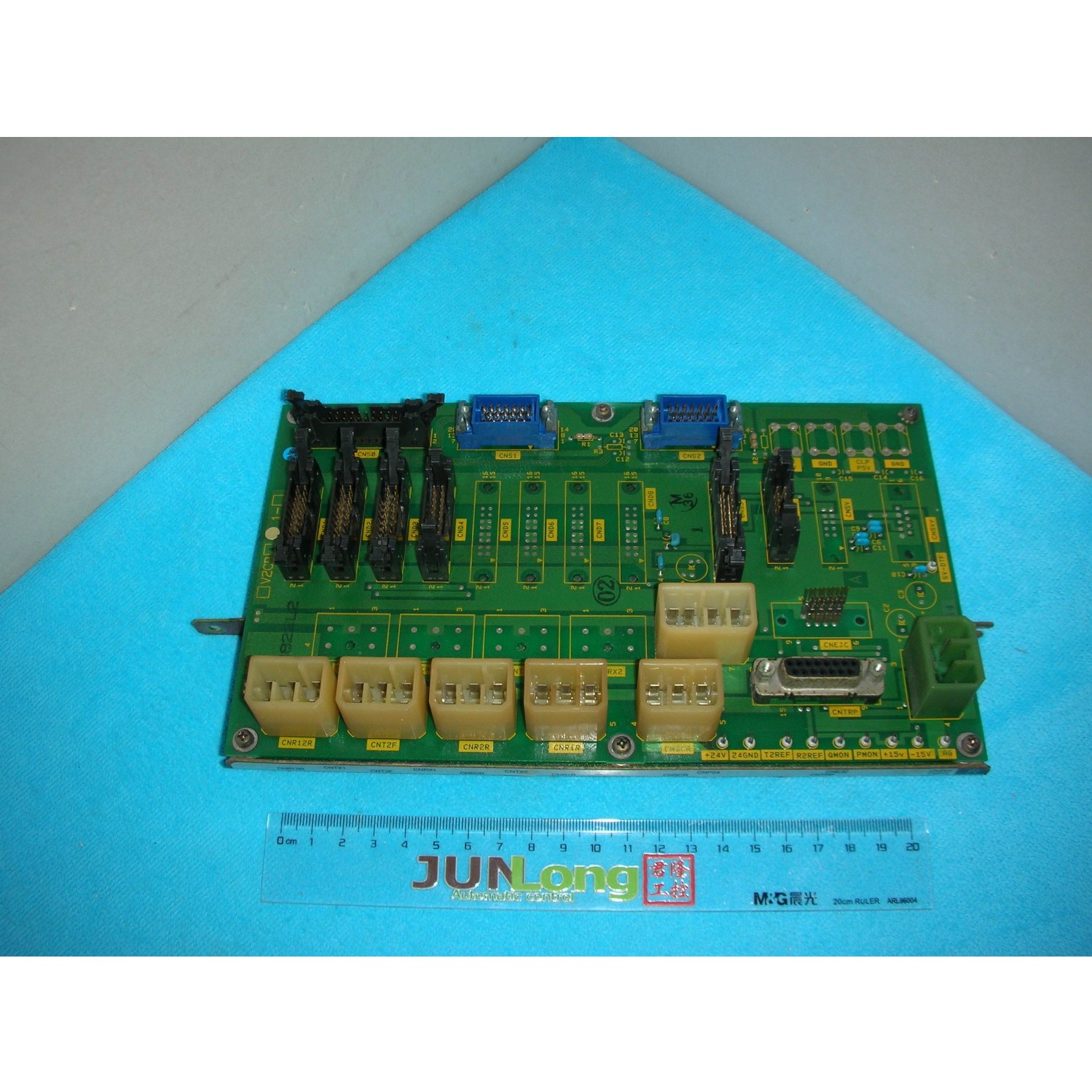 ToshibaV2CBAH2184411