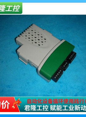 CT SM-APPLICATIONS CTNET 程序处理器模块  询价