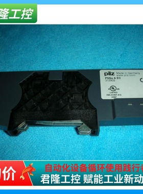 PILZ  PSSU A EC/PSSUAEC 312902 询价
