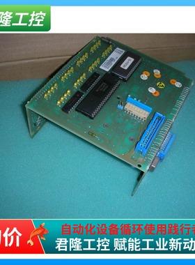 ABB DSPC 406/DSPC-406/57310001-EU(DSDX452内板）询价