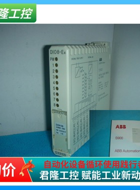 ABB S900 D-63754   DX910S 询价
