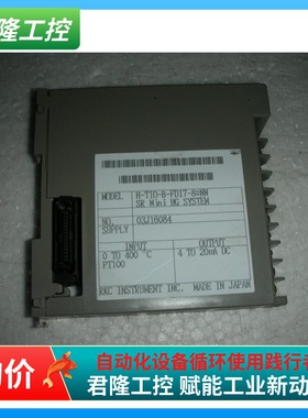 RKC farex SR mini HG system H-TIO-B-FD17-8*NN