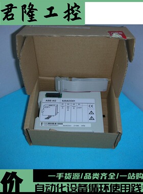 ABB  520ADD01  1KGT033000R0001   询价