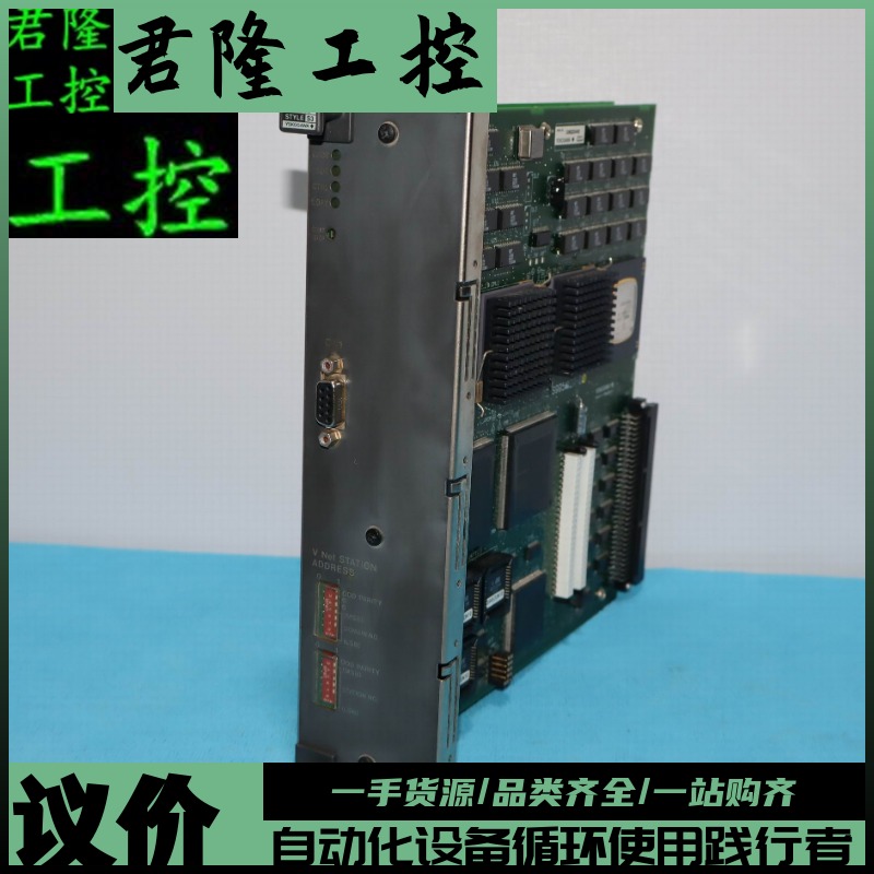 YOKOGAWA  CP333D S3  询价