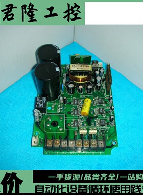 易能    EDS1000-2S0015PPCB10   EDS2000-4T0037QPCB10  询价