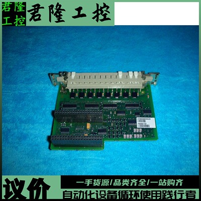 ALSTOM   AY00000000664/B   询价