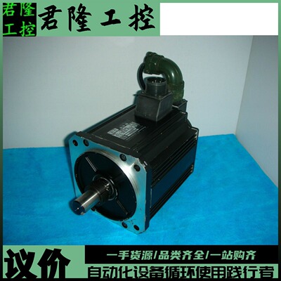 Panasonic   MDMA202P1G   询价