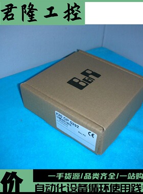 B&R X20CP0292    询价