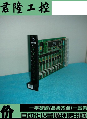 VALMET   BIU82 BIU8-4/421895-1A/A413141    询