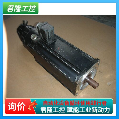 INDRAMAT MAC071C-0-US-4-C/095-B-0/WI524LV/S001