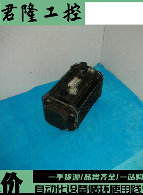 LENZE  MDFKSRS071-03  7.5kg
