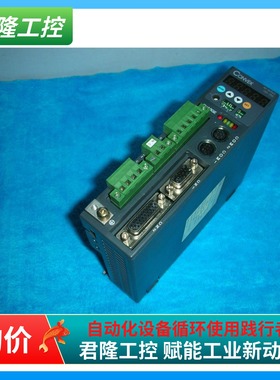 CONVEX  CSDL-02BA0  询价