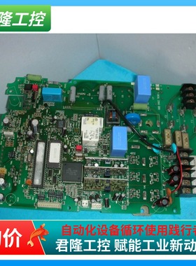 SNAT-7030   SNAZ7030L 带模块  MG15Q6ES42  SNAZ 7030 L  询价