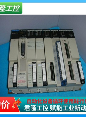 Sharp JW-1PU+70CUH+10CM+10CM+34NC+34N+62SC+8BU+31LMH