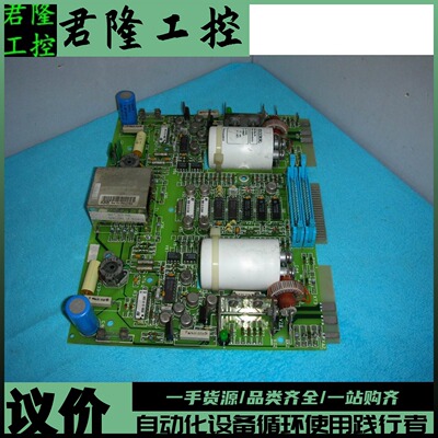 ABB STROMBERG  SAFT 121 PAC SAFT121  57411503  5761026-3N 询