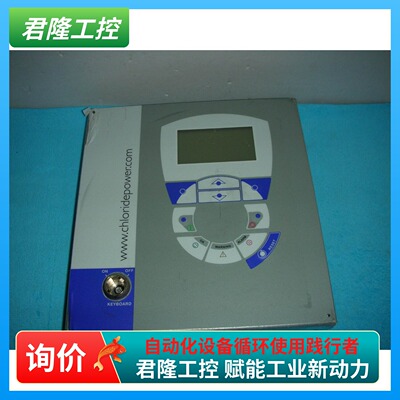 显示屏  01970-08P-949  10H01294  098-01970-02  询价