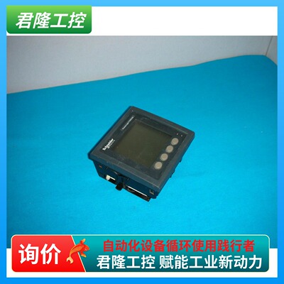 SchneiderElectric施耐德