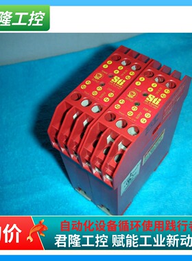 STI 44531-0010  询价